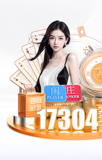 世界杯2026网址入口 @新初三，天津中考体育攻略请查收