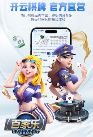 世界杯2026网址入口 1000米塑胶跑道要多少钱