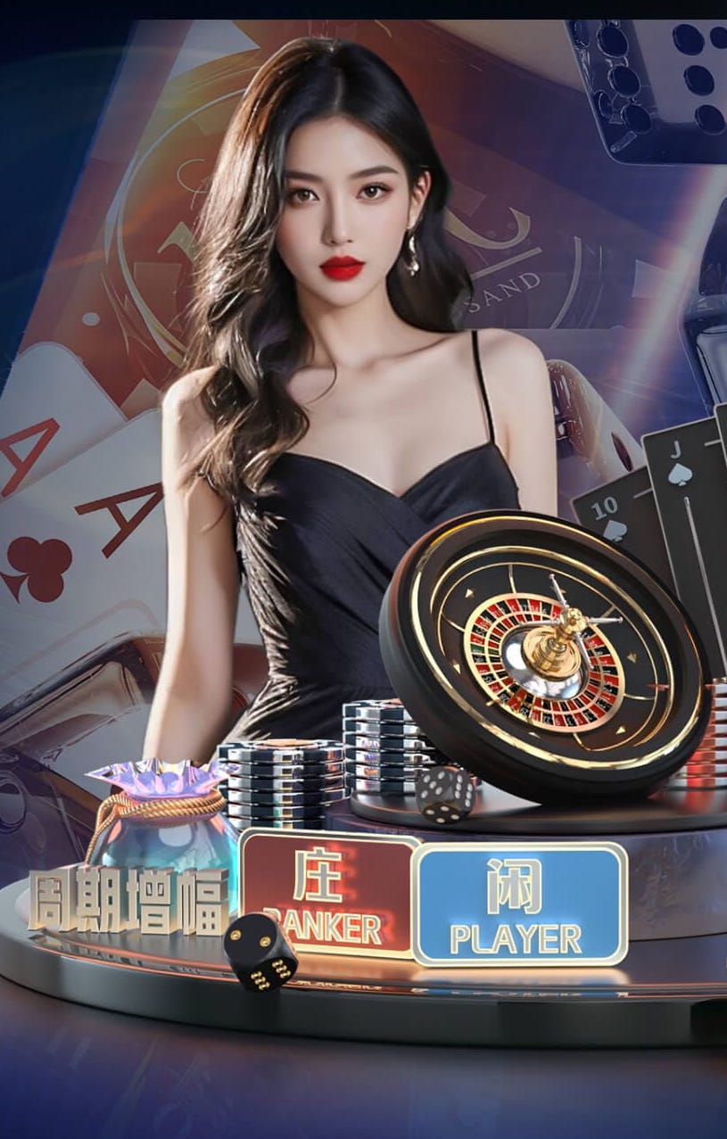 世界杯2026网址入口 头顶篮球乒乓球台